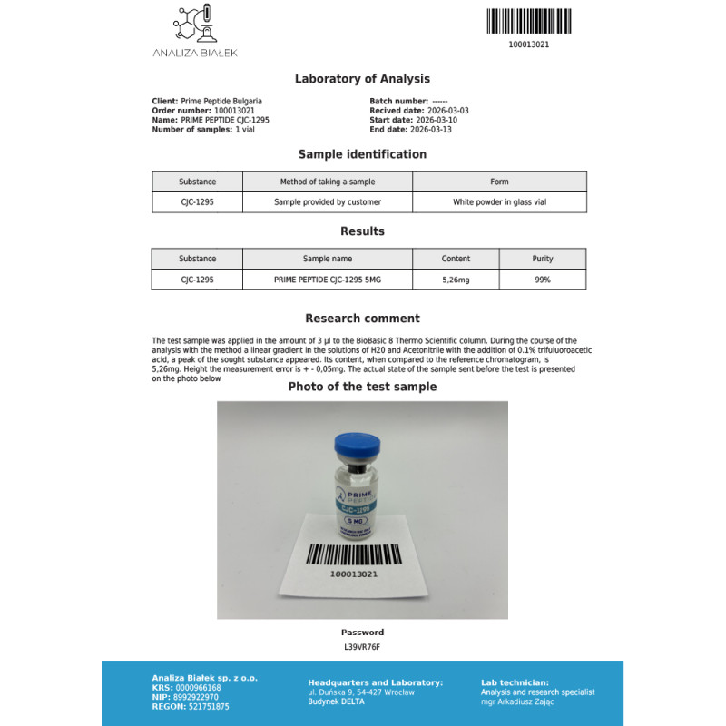 CJC-1295 (no DAC) 5mg CJC-1295 (no DAC) 5mg